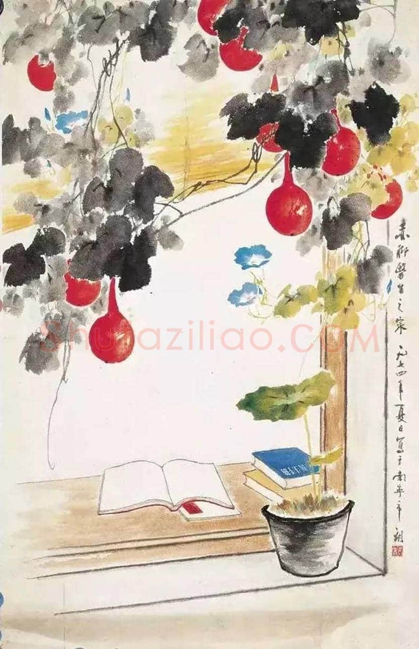 萧郎作品欣赏 | 书画文摘