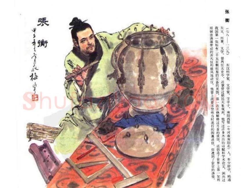 颜梅华彩绘古代人物画欣赏 | 书画科普