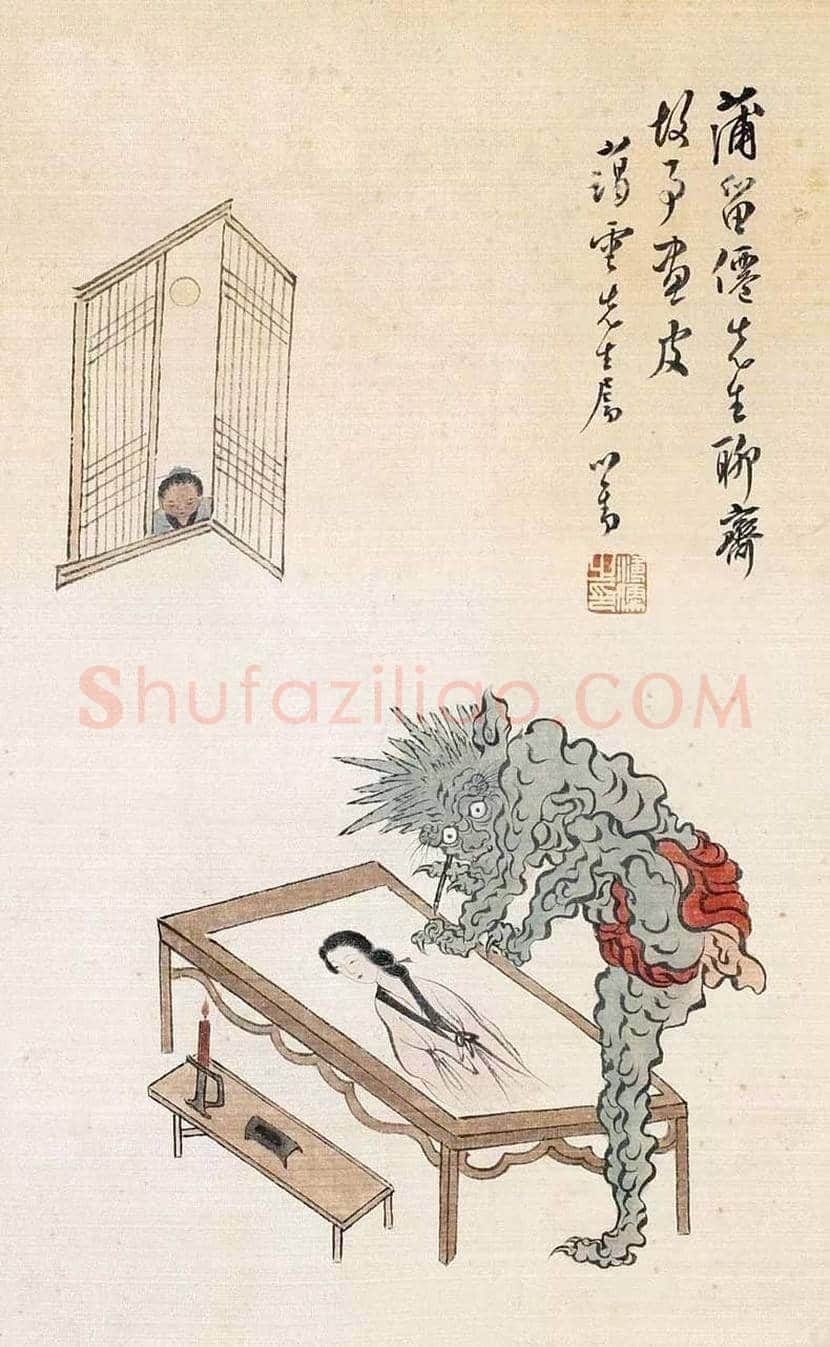 溥儒笔下的妖魔鬼怪欣赏 | 书画讲解