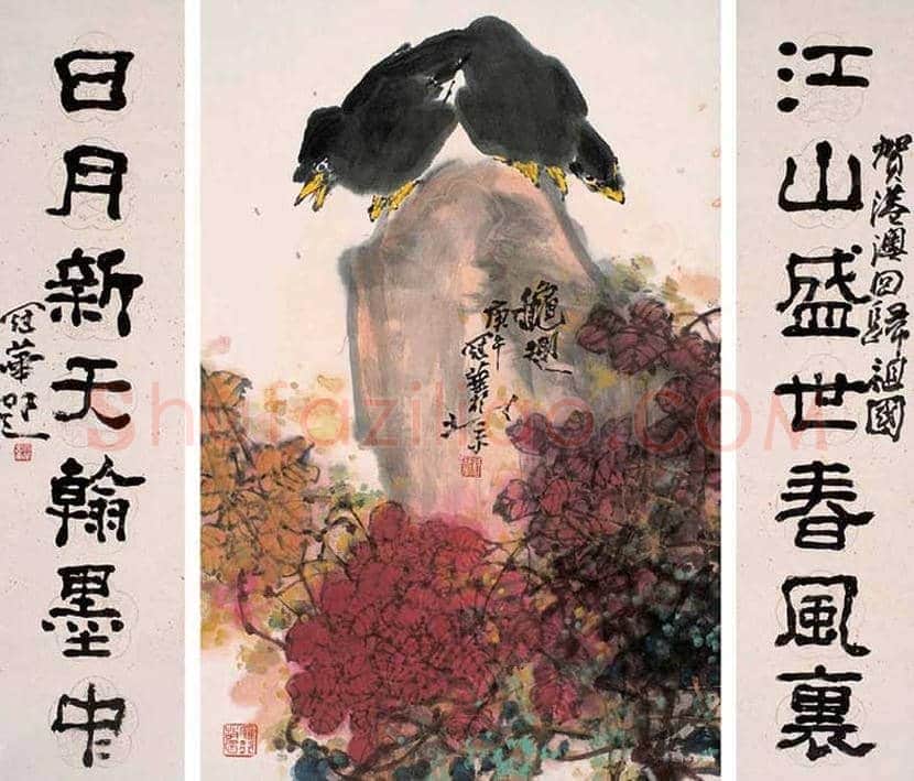高冠华花鸟画作品欣赏 | 书画常识