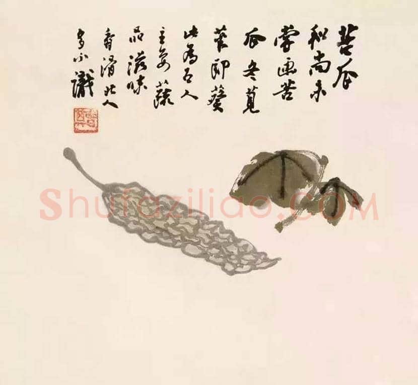 汪曾祺书画作品欣赏 | 书画文摘