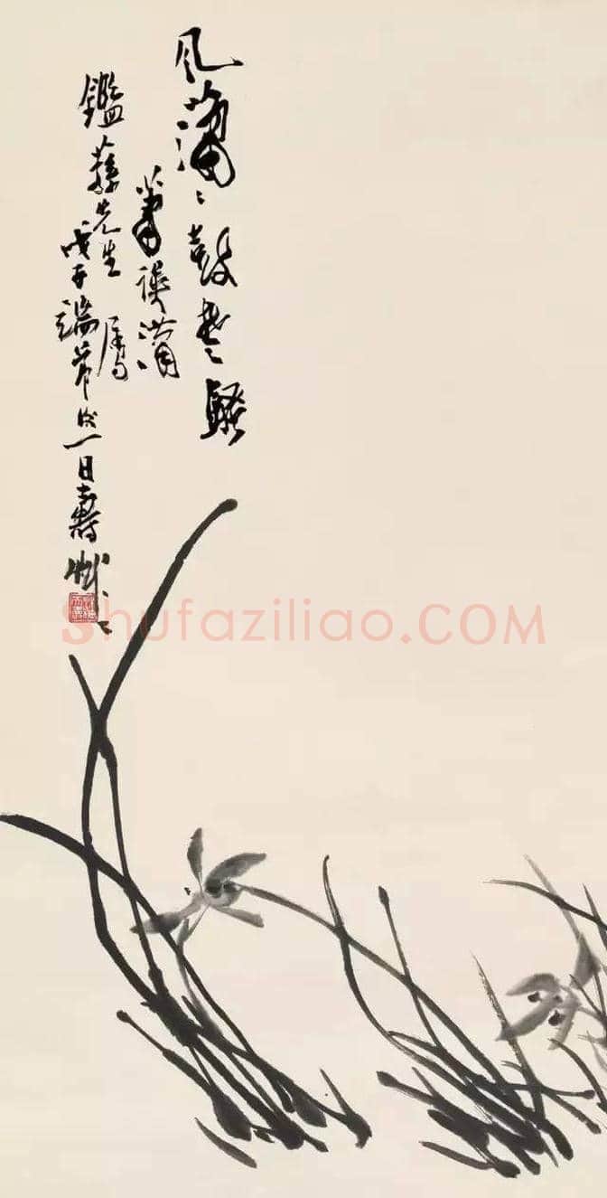 美到骨子里的极简主义中国画风！ | 书画学堂