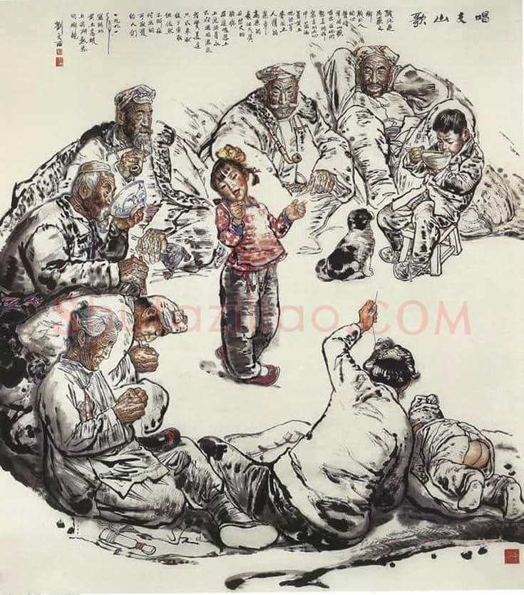 刘文西作品欣赏丨一文看懂刘文西 | 书画文摘