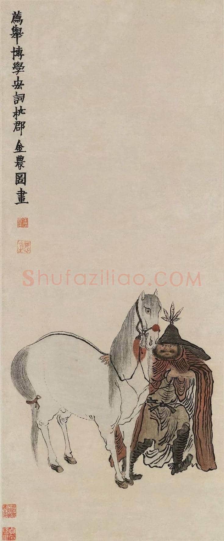 扬州八怪之首金农的艺术态度 | 书画知识