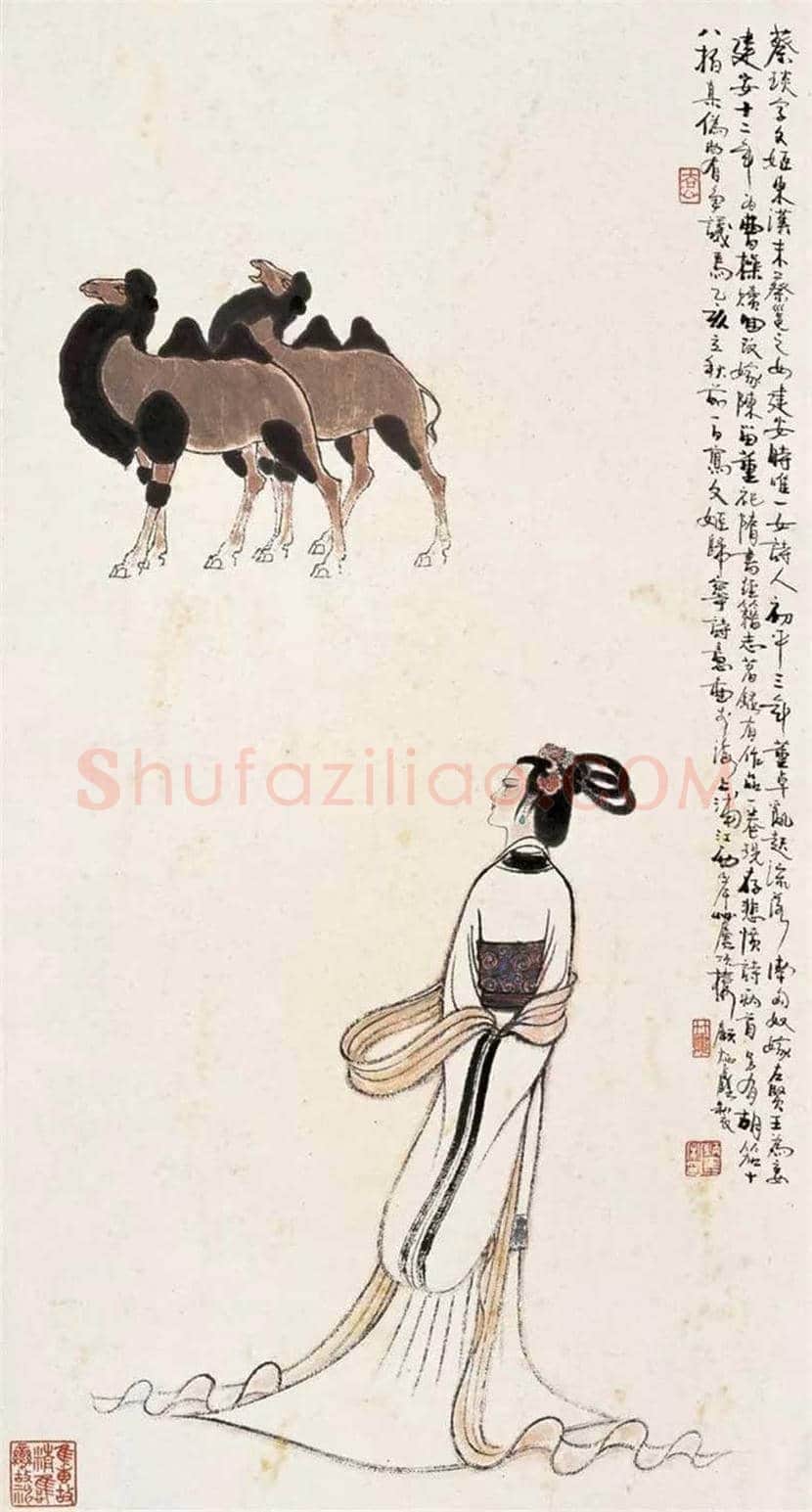 顾炳鑫作品欣赏 | 书画资料