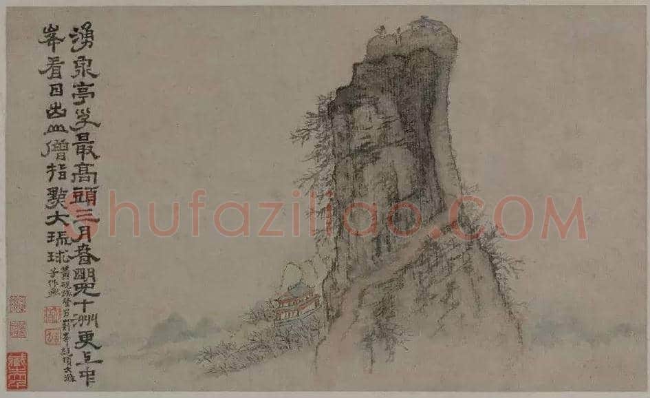 石涛神品《石涛上人山水册》欣赏 | 书画百科
