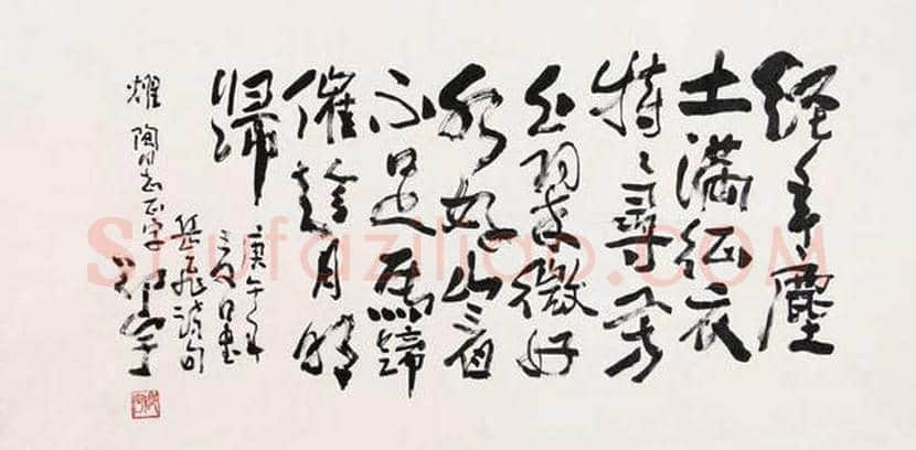 邵宇书画作品欣赏 | 书画文摘