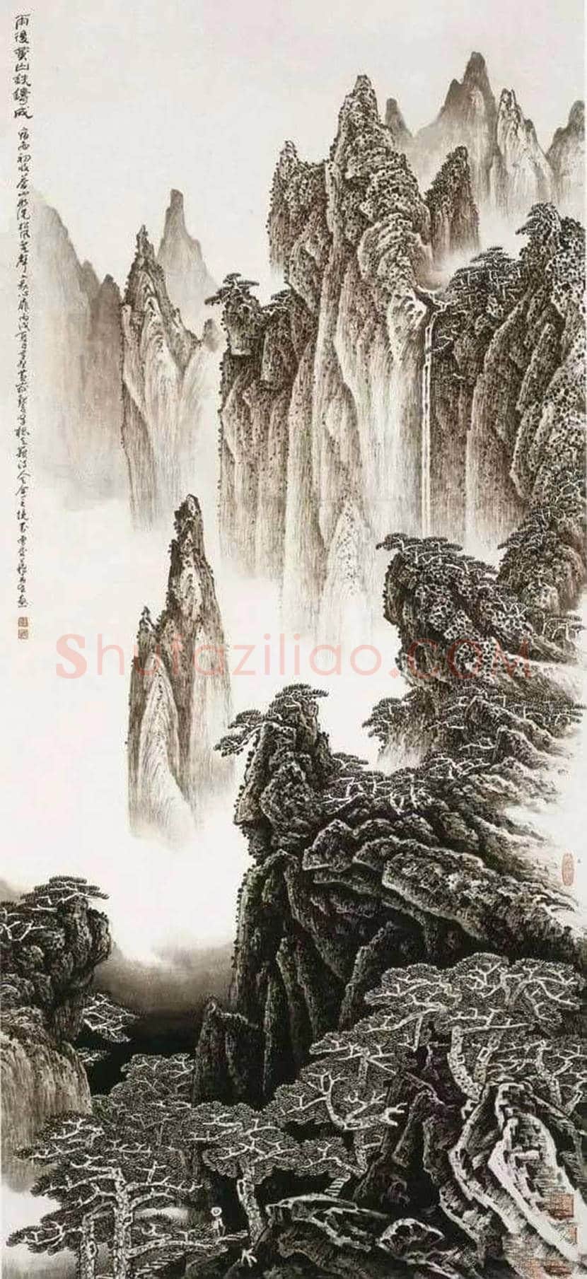 苏春生黄山作品欣赏 | 书画常识
