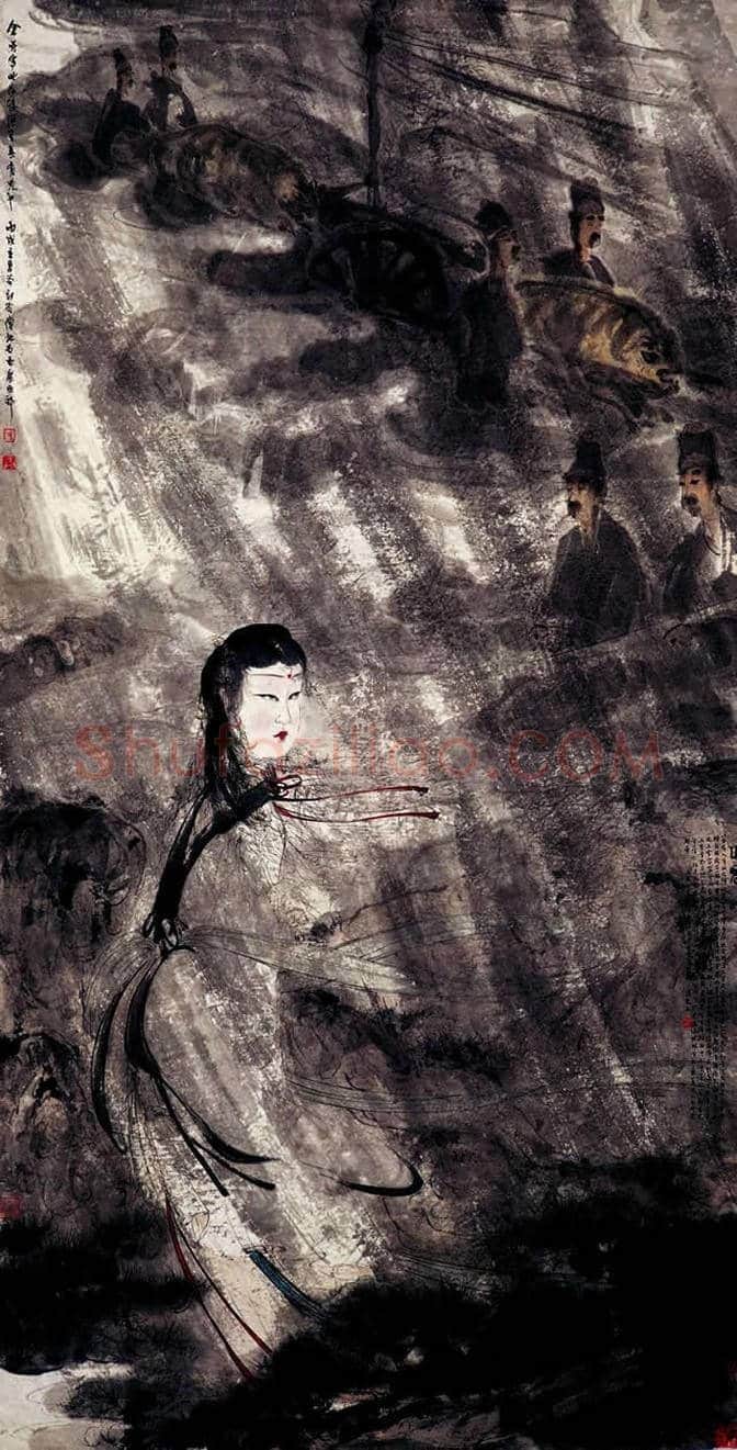 傅抱石人物画大全 | 书画学堂