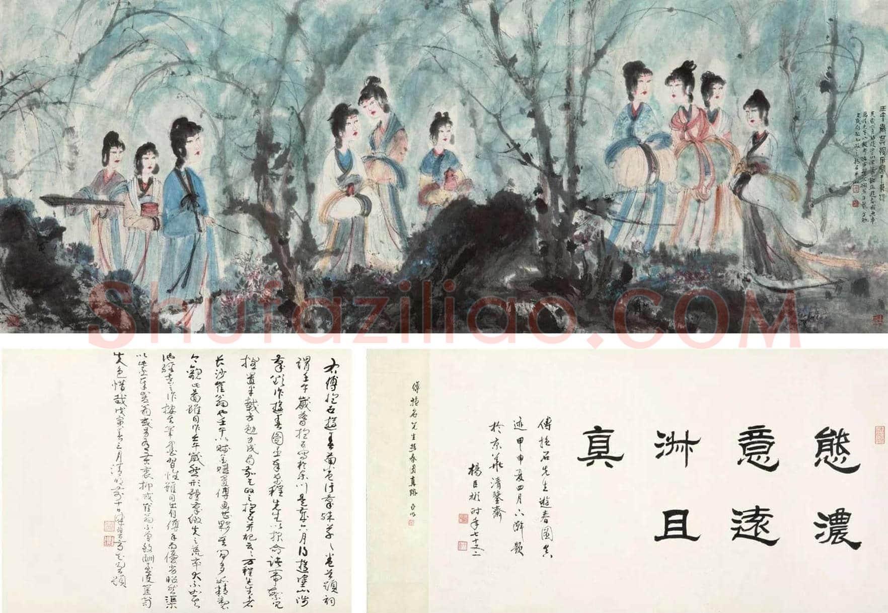 傅抱石长卷《丽人行》，铭心经典再现！ | 国画欣赏