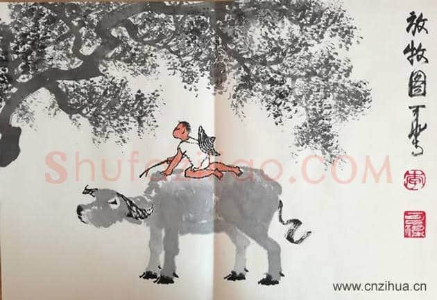 李可染的绘画历程 | 书画资料