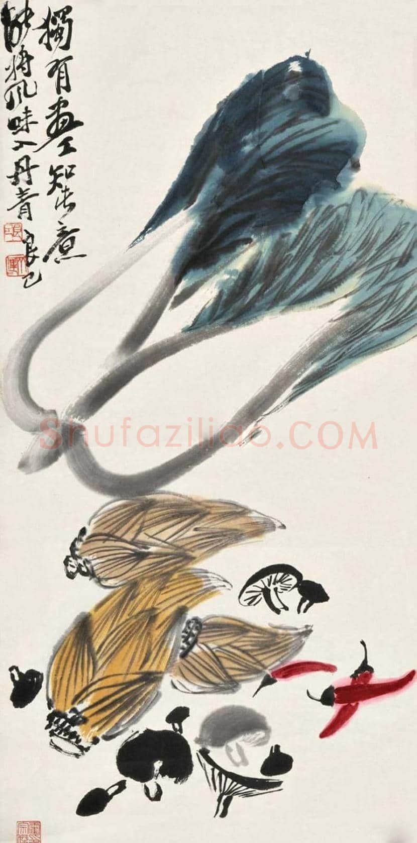 齐良已作品欣赏 | 书画学堂