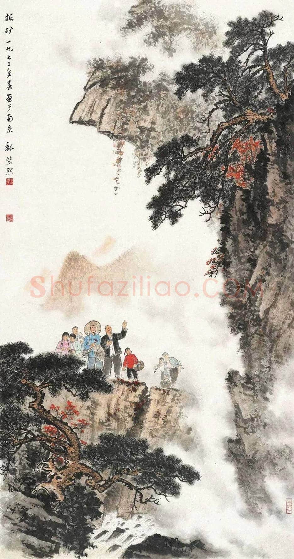 魏紫熙人物画《批林批孔》,时代印记鲜明 | 国画鉴赏