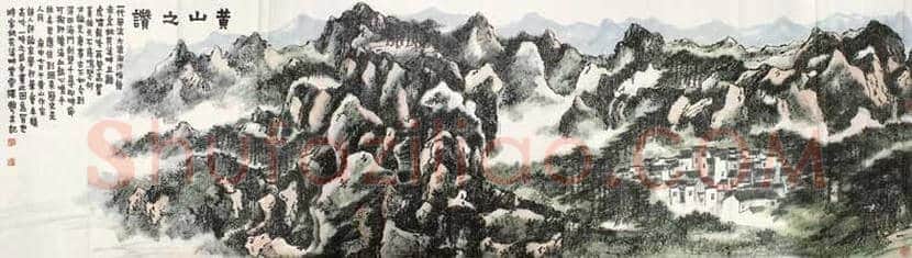 赖少其最贵作品都有哪些,即赖少其拍卖纪录 | 书画讲解