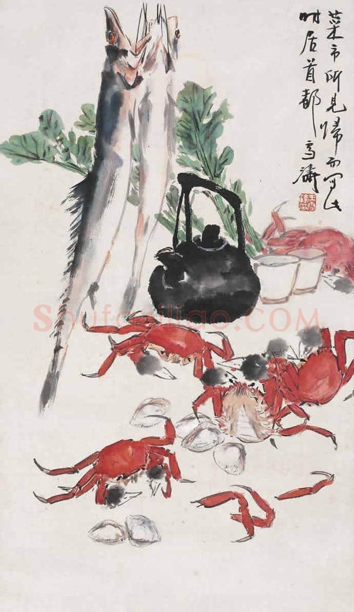 王雪涛蔬果图欣赏 | 书画学堂