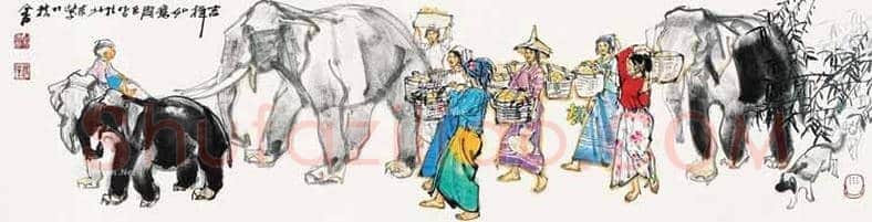 史国良画大象，吉祥如意 | 书画讲解