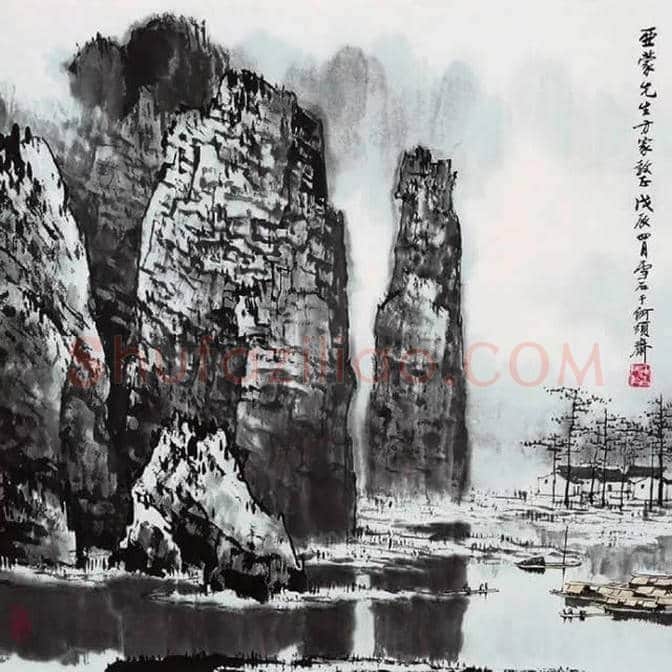 白雪石绘画作品《桂林山水》欣赏(100幅) | 书画文摘