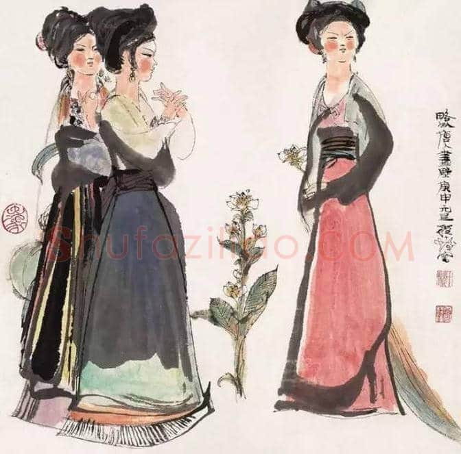 程十发最美人物画欣赏 | 书画知识