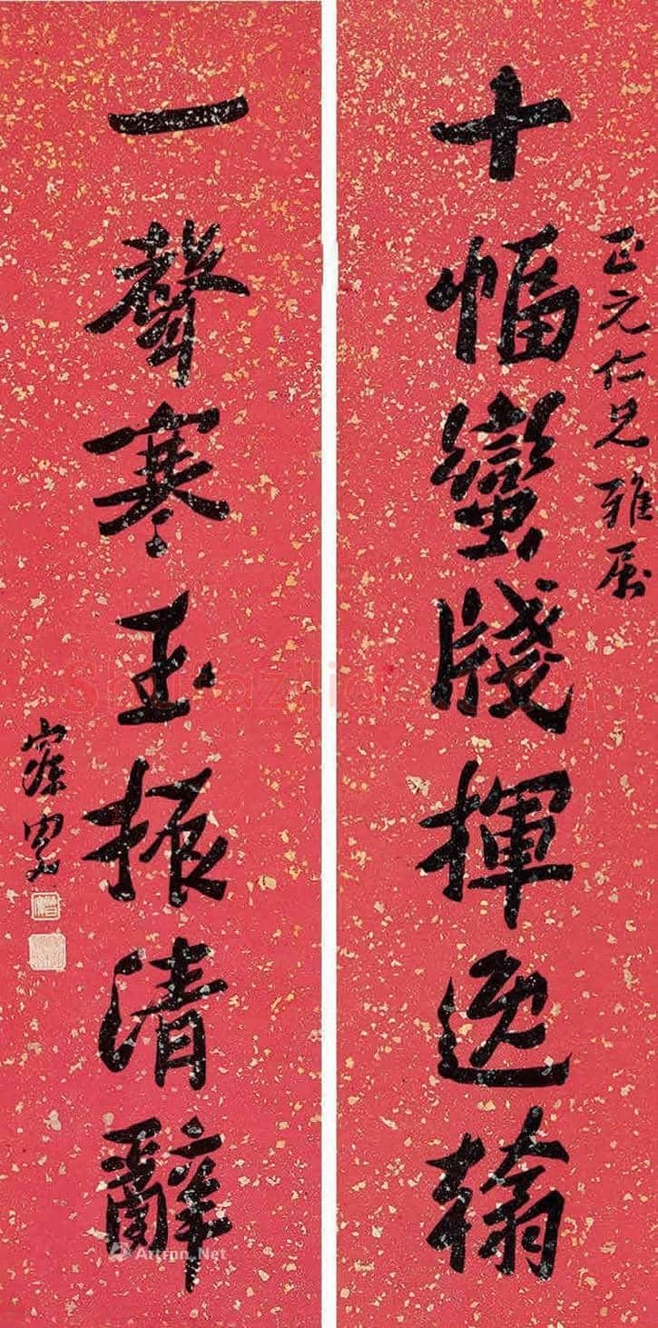 沈曾植书法作品欣赏【民初四大书家之一】 | 书画学堂