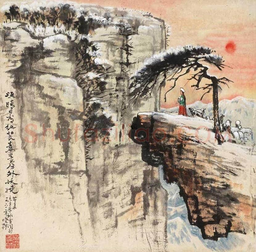 蔡鹤洲国画作品欣赏 | 书画常识