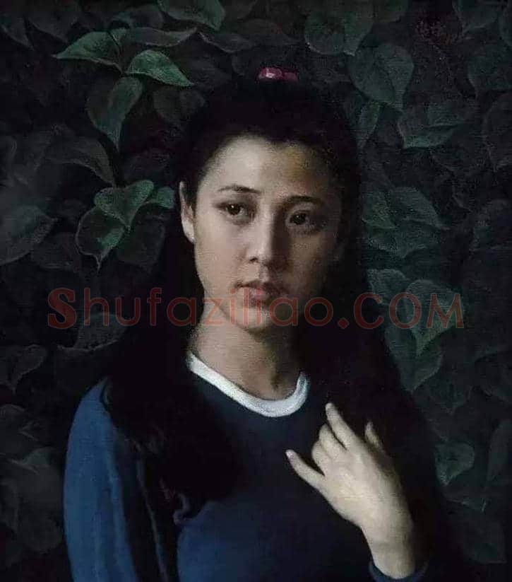 靳尚谊:我是如何画彭丽媛的 | 书画学堂