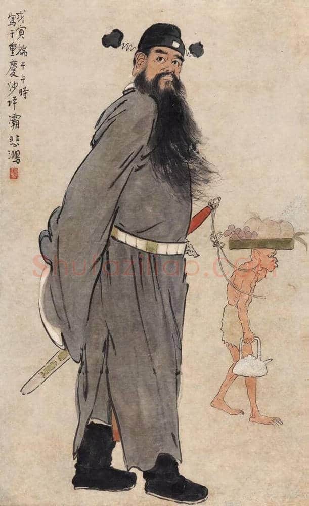 拍卖场上的徐悲鸿 | 书画文摘