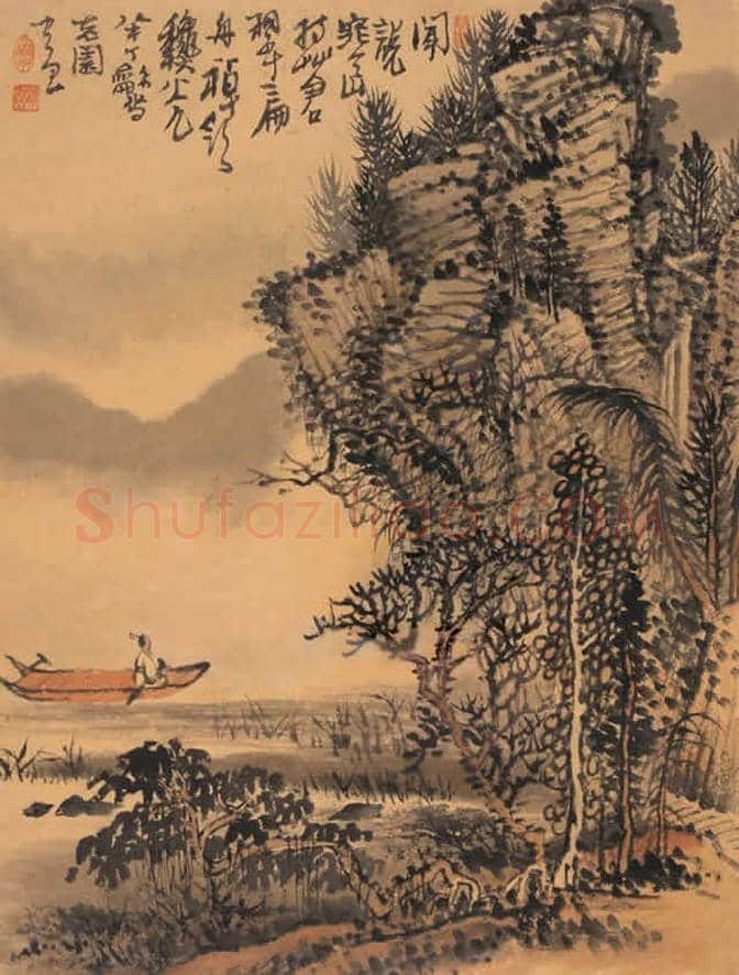 绘画奇人黄秋园作品欣赏(100幅) | 书画百科