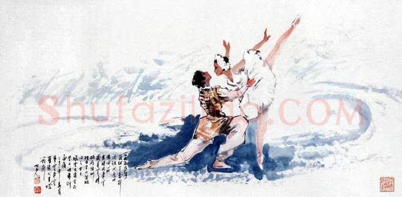 岭南画派第三代代表人物杨之光作品欣赏 | 书画文摘