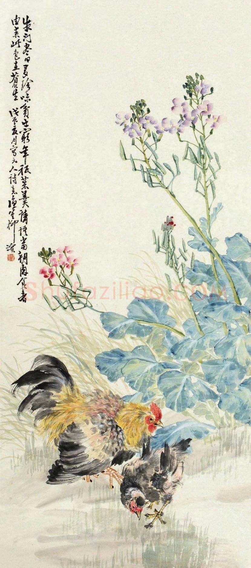 田原书画作品欣赏 | 书画资料