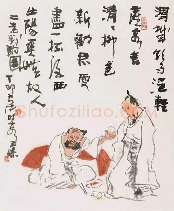 卢沉水墨人物画作品欣赏 | 书画资料