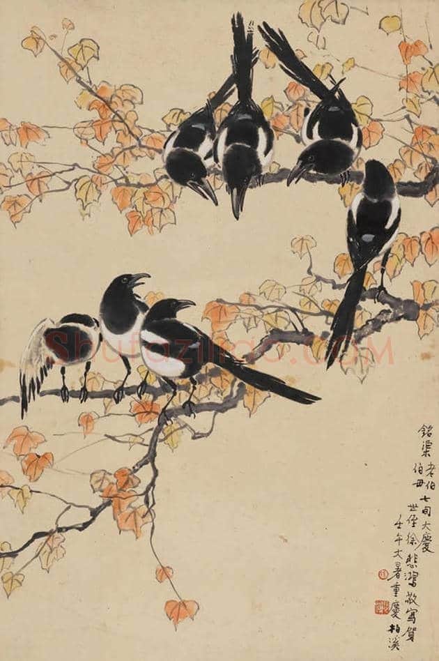 徐悲鸿为什么对刘海粟有成见? | 书画科普