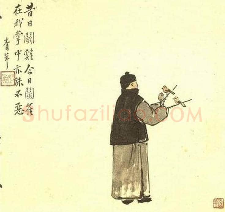 陈师曾《北京风俗图》欣赏 | 书画百科
