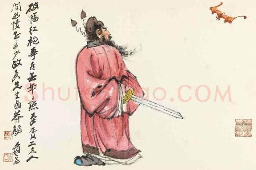 为什么端午要挂钟馗像？ | 书画资料