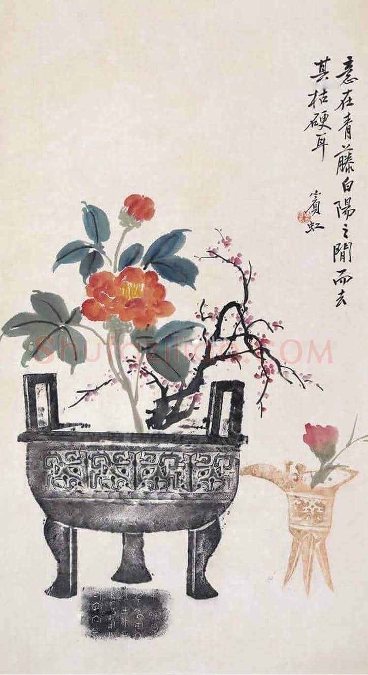 黄宾虹花卉作品拍卖及欣赏 | 书画常识