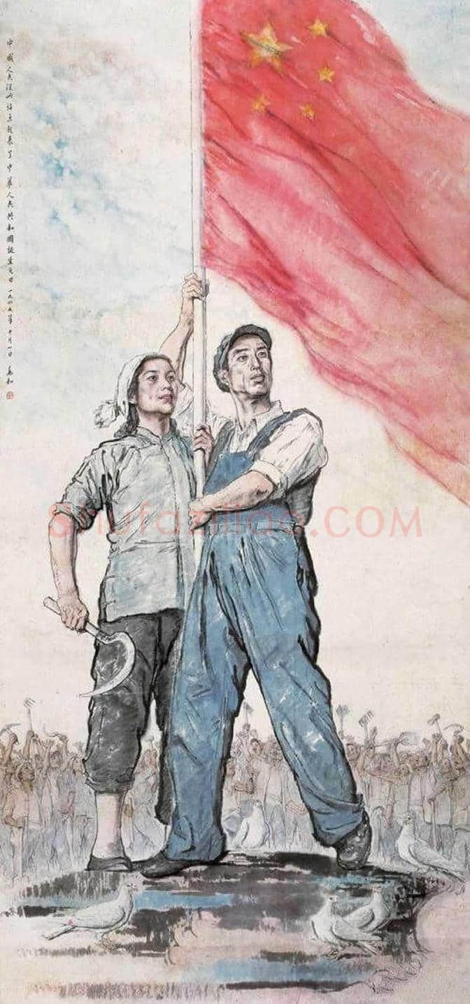 蒋兆和人物画精选 | 书画知识