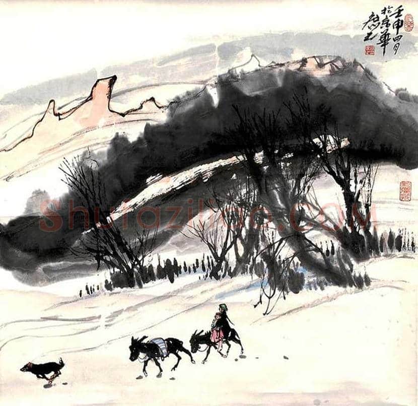 徐庶之作品欣赏 | 书画文摘