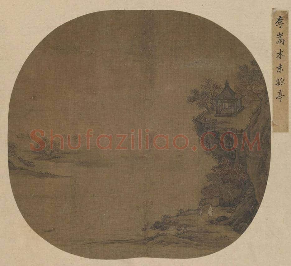 宋代团扇作品欣赏 | 书画常识