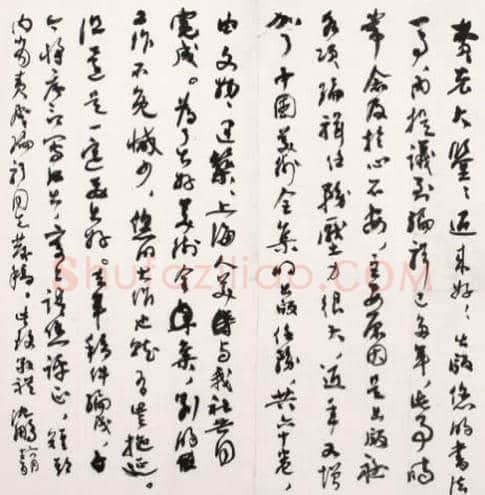 沈鹏致佟韦信札 一通三页 | 名人手札真迹