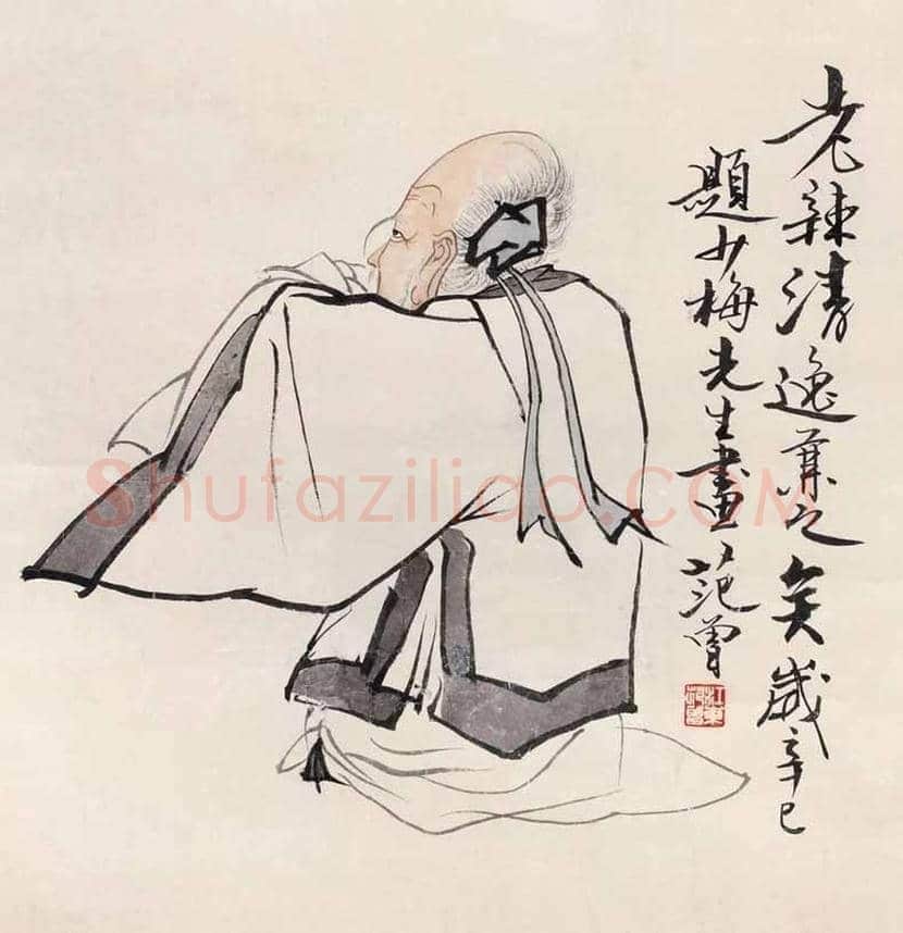 陈少梅人物画，有宋人风格 | 书画百科
