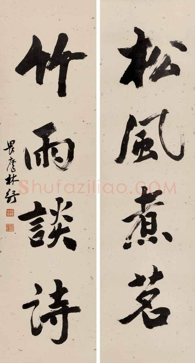 林纾作品欣赏 | 书画常识