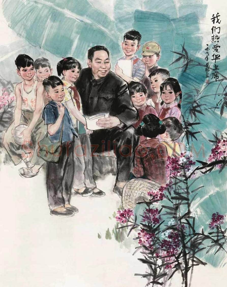 周思聪作品价格,多少钱一平尺 | 书画学堂