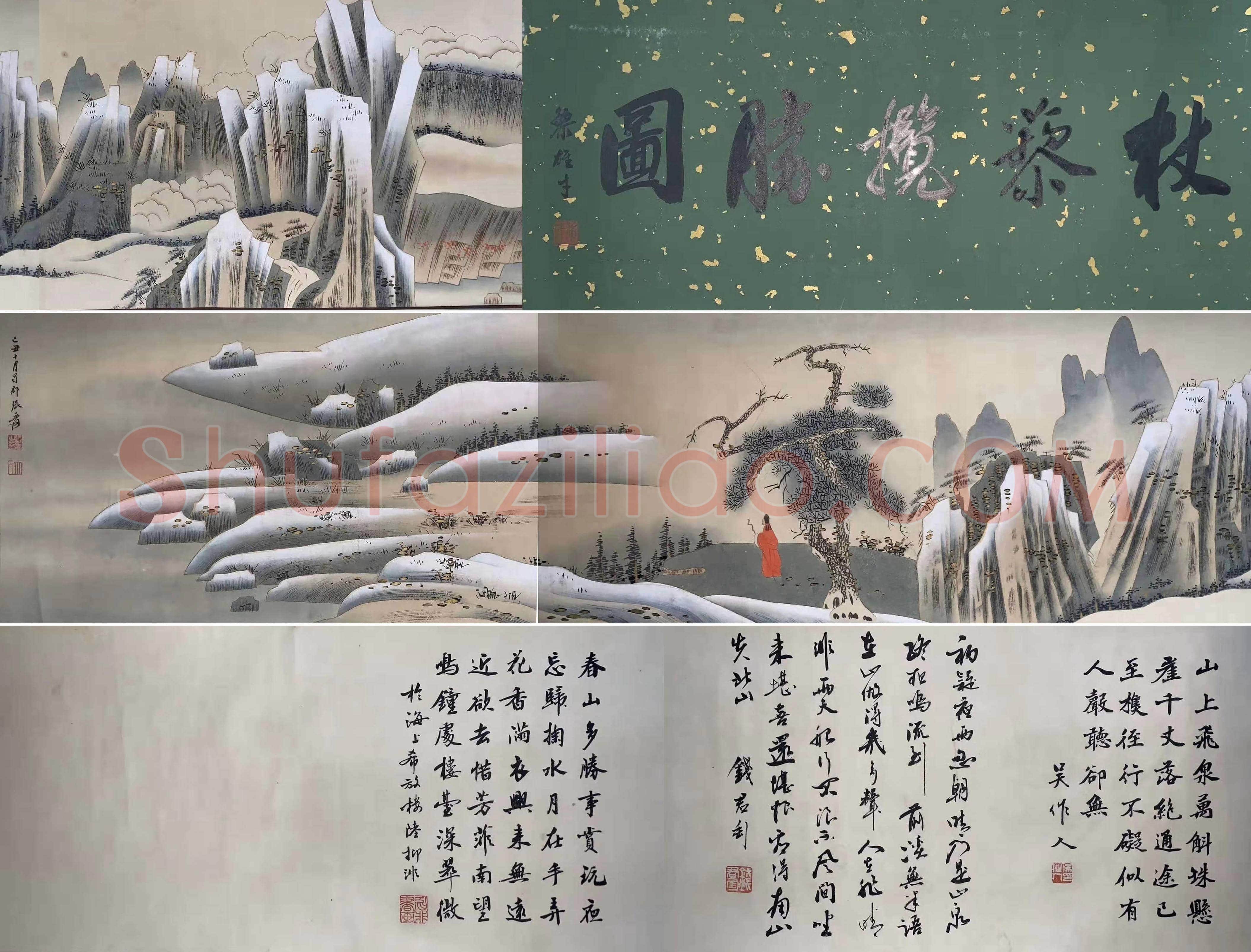 雪景巨制——张大千《杖策揽胜图》 | 国画欣赏