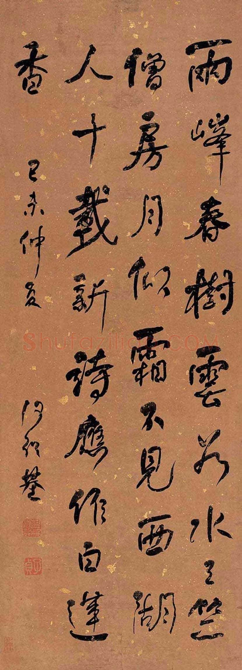 何绍基最经典的100幅书法作品欣赏 | 书画知识