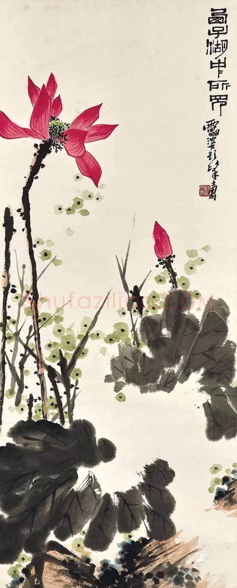 潘天寿荷花作品欣赏及拍卖价格 | 书画学堂