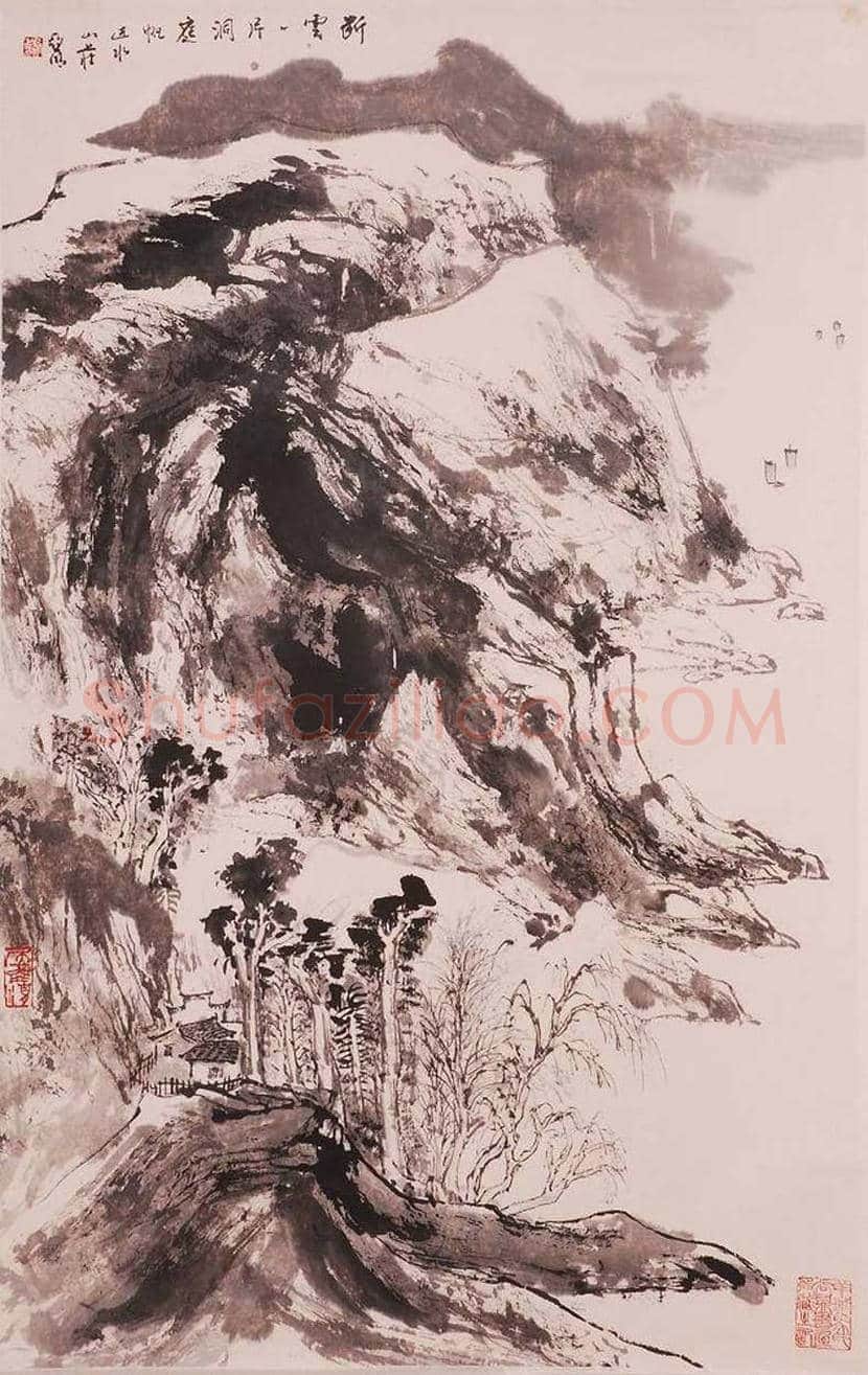 亚明山水画作品欣赏 | 书画资料