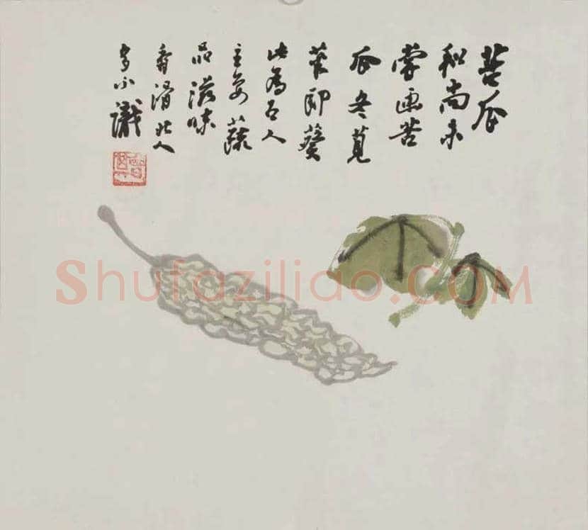 汪曾祺书画作品欣赏 | 书画文摘