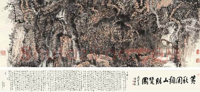 绘画奇人黄秋园作品欣赏(100幅) | 书画百科