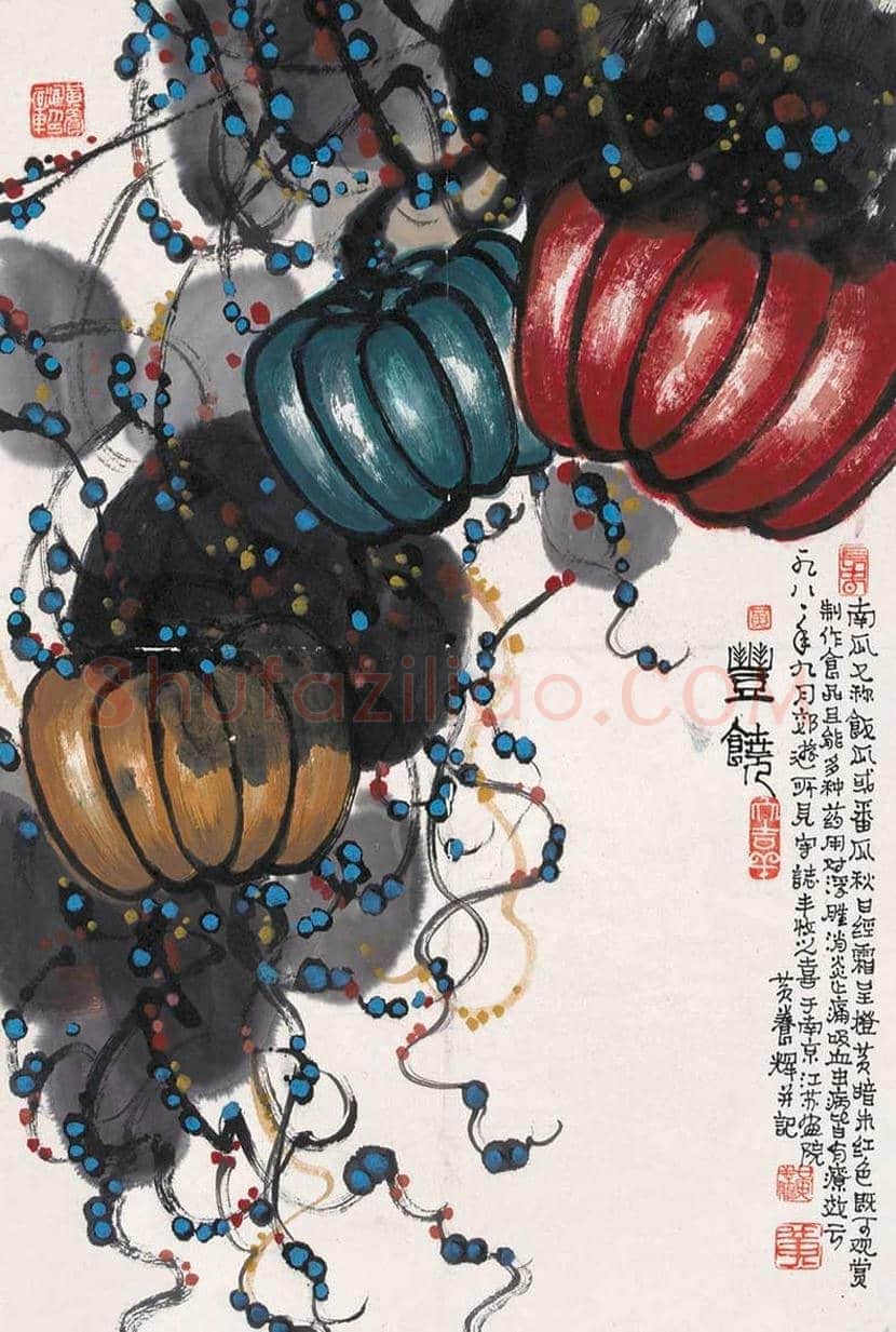 黄养辉简介及书画作品欣赏 | 书画学堂