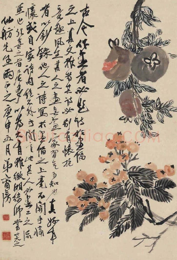 齐白石画笔下的石榴，代表家族兴旺 | 书画学堂