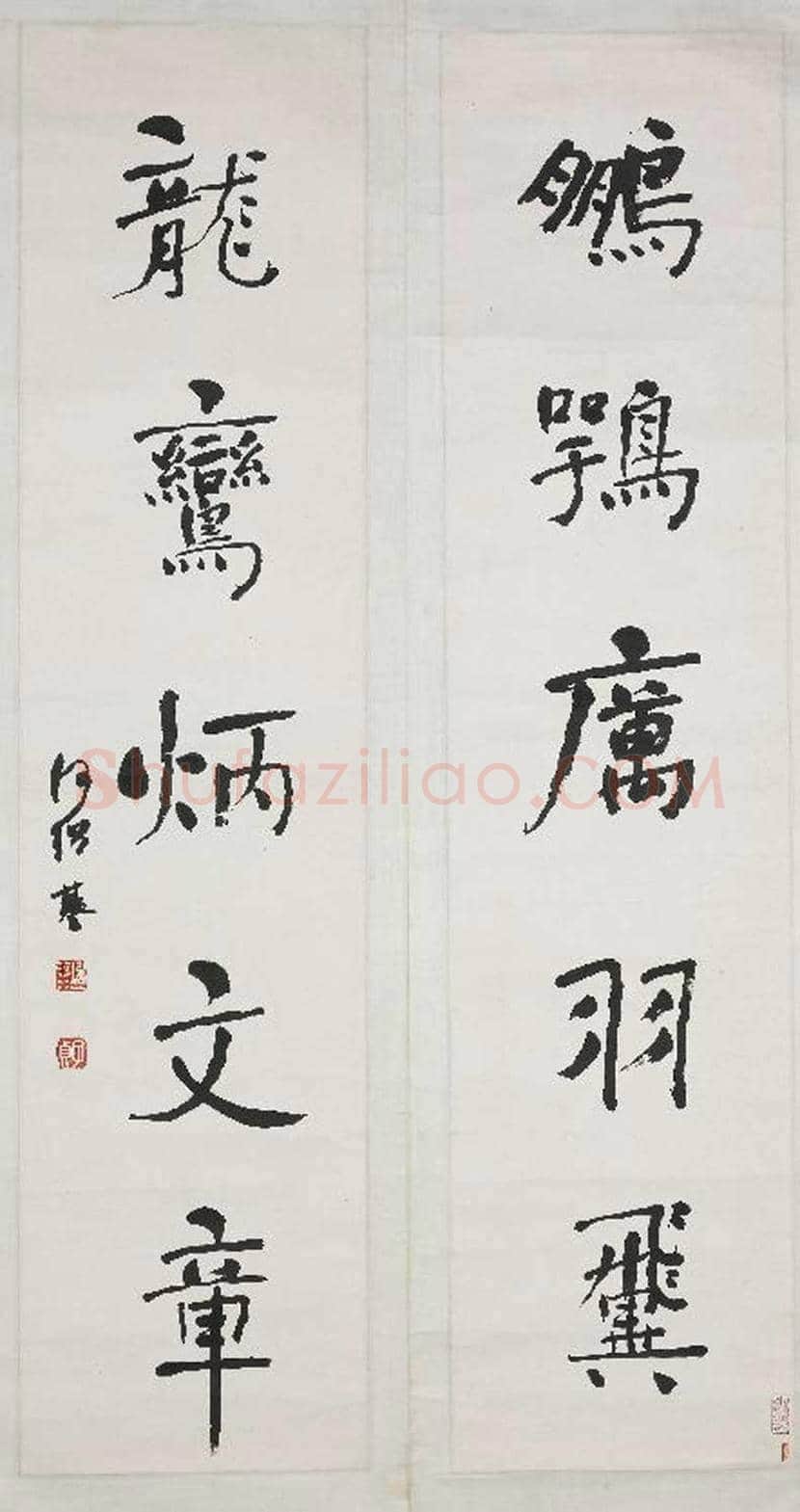 何绍基最经典的100幅书法作品欣赏 | 书画知识